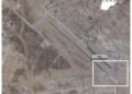 Muwaffaq Salti Air Base, Jordan