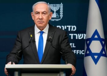 Gaza Peace Plan: Israelis Raise Concerns Over U.S.-Backed Proposal