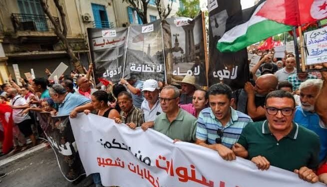 Tunisia Protests: Demonstrators Call for Kais Saied to Leave Power