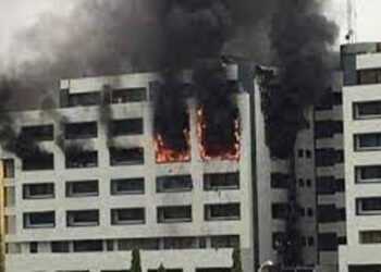 Federal Mortgage Bank Abuja Catches Fire