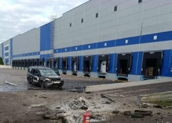 Five Killed in Moscow Drone Strike