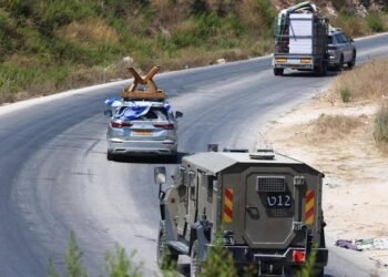 Israel Re-Establishes West Bank Settlement After More Than 20 Years