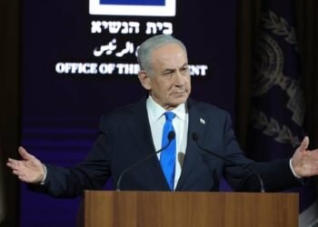 Netanyahu Says Israel Rejects Trump’s 15-Point Plan for Gaza