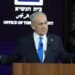 Netanyahu Says Israel Rejects Trump’s 15-Point Plan for Gaza