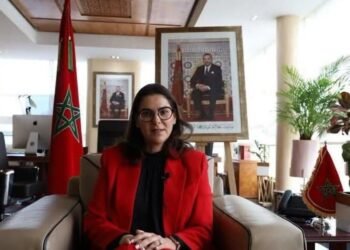 Fatima Zahra El Mansouri at Morocco political event