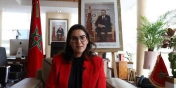 Fatima Zahra El Mansouri at Morocco political event