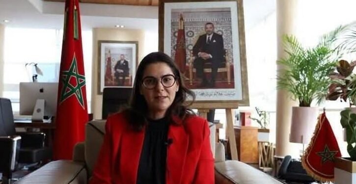Fatima Zahra El Mansouri at Morocco political event
