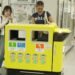 Tokyo’s Shinjuku Station Tests Mobile Robot Bins to Ease Workers’ Load
