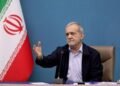Pezeshkian Vows to Defend Iran’s Positions at UN General Assembly
