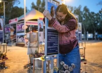 Israelis gather to remember victims of the 7 October attacks