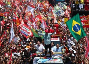 Brazil’s Lula Wins Historic Fourth Presidential Term, Defeating Flávio Bolsonaro
