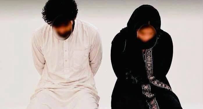 Saudi Arabia Executes Two Bangladeshis Over Alleged Indecent Act in Mecca Mosque