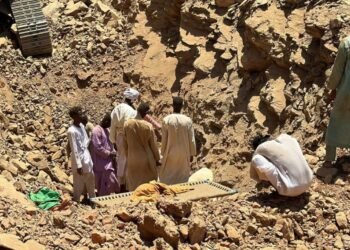 Sudan Orders Probe into Deadly Gold Mine Airstrike